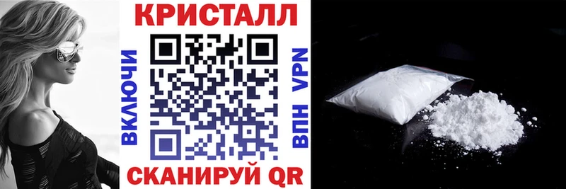 Амфетамин 98% Ангарск