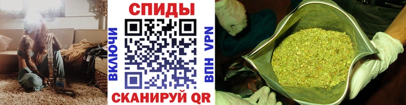 мега ТОР нарко площадка Telegram БУТИРАТ бутандиол Ангарск