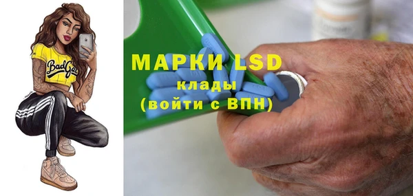 хмурый Михайловка