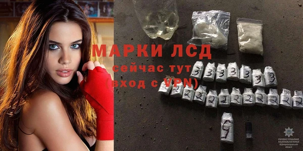 прущая мука Михайлов