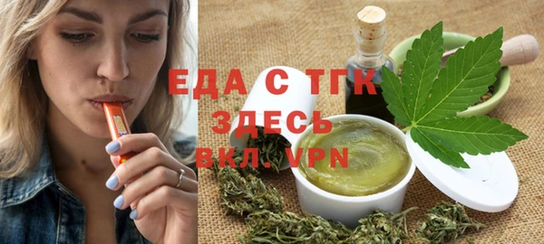 прущая мука Михайлов