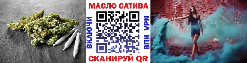 Дистиллят ТГК жижа Ангарск